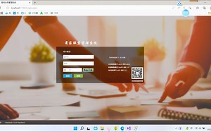 asp.net商家联盟会员管理
