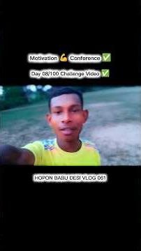 Day 08/100 Challenge Video ✅ Motivation 💪 Conference ✅ Santali mini vlog #challengetime