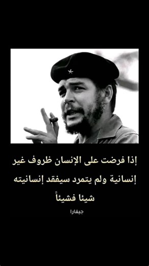 Universal Library on Instagram‎: "المكتبة العالمية Universal Library"‎