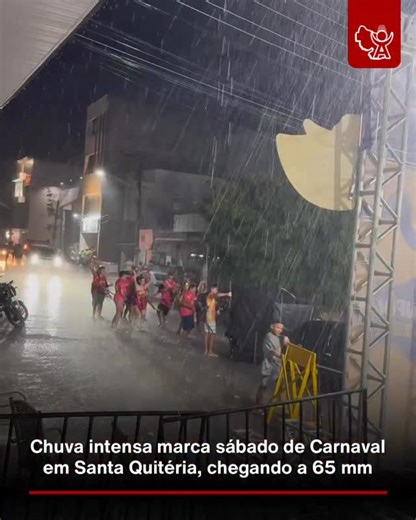 A Voz de Santa Quitéria | 🌧️ O sábado de Carnaval foi marcado por muita chuva em Santa Quitéria, especialmente no período da noite. A precipitação foi intensa antes... | Instagram