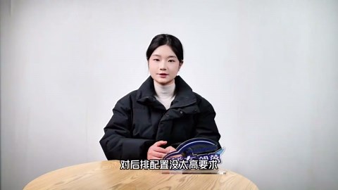 2026款凯迪拉克CT6选购指南，三款配置怎么选最划算？