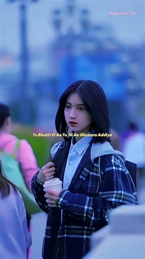 Waalian - Harnoor vedio Status II #lyricvideo #shourts #lovesong #sad #wallian #harnoorsong #lyrics