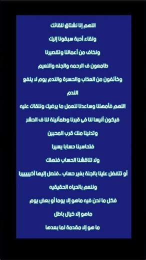 ١٧ ديسمبر ٢٠٢٥