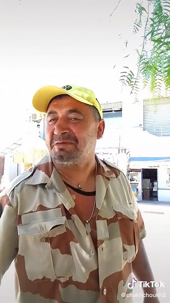 Exploring Urban Camouflage Fashion Trends