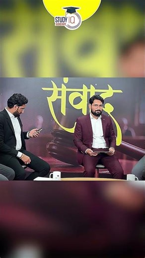 A Grand Event with Advocates| Opinions | Arguments | Must watch for Law Students & Young Advocates