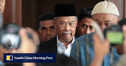 Malaysia’s Muhyiddin Yassin suffers fresh legal blow in corruption case