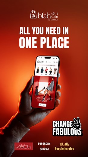 All you need in one place. Your step-by-step guide to being fabulous! Discover all your favorite brands in one seamless shopping experience. From fashion to lifestyle essentials, everything is just a tap away on the bFab app. #change2fabulous #BFAB | بي فاب عمان bfab Oman | Facebook
