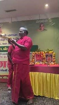 திருவள்ளூர் மாவட்டம் இருமுடி கலந்தாய்வுக் கூட்டம்.#masm