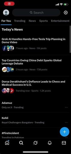 How to view recent searches on X