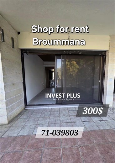 Shop for rent in Broummana. 25m² 1 bathroom Price: 300$ REF# MR266 For more info: 71 03 98 03 24 825 825 #realestate #broumana #forrent #shoprent #lebanonrealestate