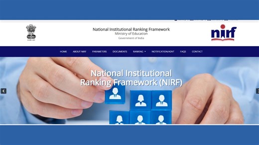 India's Top IITs in NIRF Ranking 2025: IIT Madras Secures No. 1 Position Yet Again