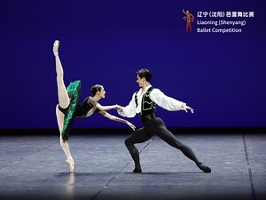 辽芭 孙慧馨张海东 艾斯米拉达_哔哩哔哩_bilibili