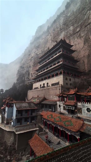 Mianshan 大罗宫景区 #chineseculture #travel