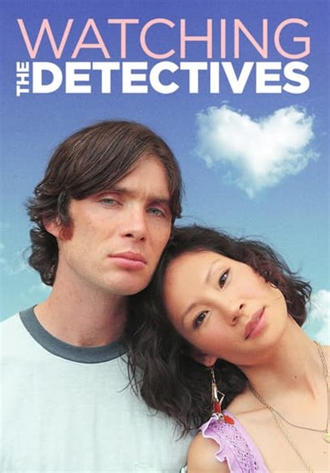 Watching The Detectives (2007)