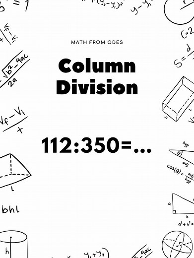 How to divide 112 by 350 using long division! 📚✏️ In this video, I demonstrate the step-by-step process of dividing 112 by 350. This easy-to-follow method is perfect for anyone learning long division. Watch and learn! 😊 #MathTutorial #LongDivision #LearnMath #TikTokEducation #MathMadeEasy #russianmath #mathfromodes