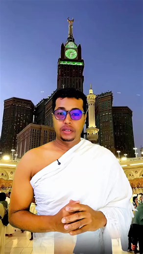 Ducadaan waa Duco Cajiib ah fadlan dadka kale ila gaarsii 🙏🏻 #fyp #viralvideo #trending #duet #tiktok @Ahlukheir Hajj 2026 powerful muslim prayers viral content create sight insight islamic tiktok content 300M fyppgoviral somalian tiktok