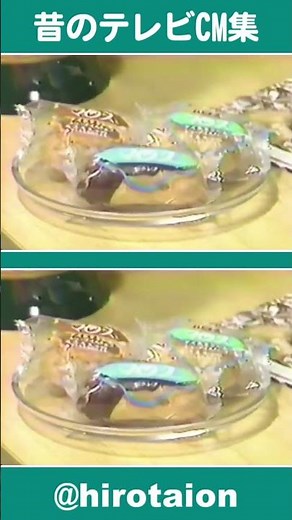 [TVCM] パルナス シューアイス [40円]