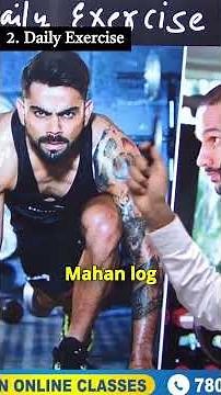 5 Morning Habits Of Successful People | Kamlesh Yadav Official | #motivation