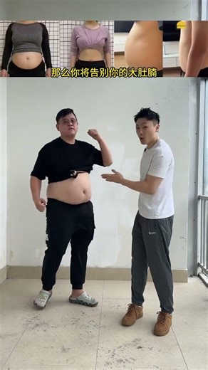 Quick Post-Spring Festival Workout: 4 Moves to Get Back in Shape