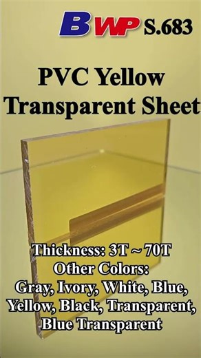 PVC Yellow Transparent Sheet. PVC Clear Yellow Plate. BWP