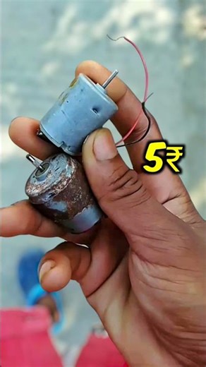 ‎Dc Motor Repairing | How to Repair Dc Motor | Repair Dc Motor | #shorts #elictrical #experiment