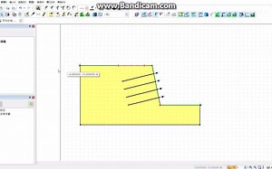 Geo-studio2018土钉加固边坡 - 1.土钉加固边坡