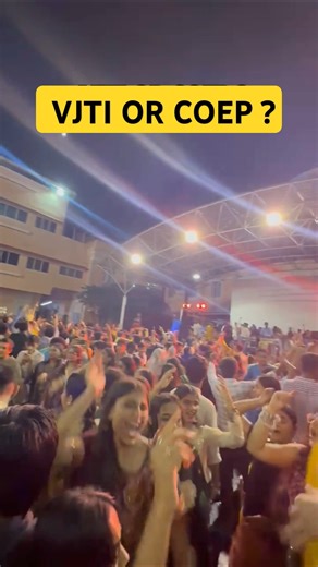 VJTI Mumbai OR COEP Pune ?| Mhtcet 2026 Motivation | VJTI Mumbai | #vjti #coep #mhtcet2026 #iit #jee