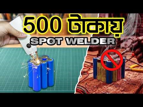How To Make Spot Welding Machine At Home | DIY Battery Spot Welder