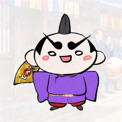 今日4月28日は豊臣秀吉の妹 #朝日姫 が徳川家康に嫁いだ日小牧・長久手の戦いや天正大地震等の天災後、家康を取り込むための政略結婚秀吉が朝日を無理矢理離縁させたのではなく、本能寺の変頃には離縁していたとの説や、家康から縁談を希望したとの説も#豊臣兄弟 でこのセレブ婚がどう描かれるか？