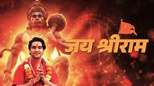 Bageshwar Dham Sarkar Official on Instagram: "सनातन चेतना का “अभियान” के ध्वजवाहक-पूज्य बागेश्वर धाम सरकार #bageshwardhamsarkar #sanatandharma #sanatanbhajan #sanatan #bageshwardham #acharyadhirendrakrishnashastri #divyadarbar #shribageshwardhamsarkarlive #shribageshwardhamsarkar"