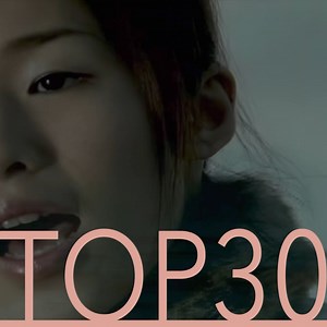 #哪一首是你最愛的Elva情歌？ 蕭亞軒 Elva Hsiao | 必聽經典 TOP30 情歌MV TOP30 Video 09/05 20:00 Timeless Music Asia YouTube頻道首播 [蕭亞軒 必聽精選 TOP HITS] ‣‣https://WMT.lnk.to/ElvaTopHitsLY/spotify #蕭亞軒 #必聽經典30首 #情歌TOP30 #最熟悉的陌生人 #錯的人 #逞強 #衝動 #他和她的故事 #薔薇 #倒數 #吻 #我愛你那麼多 #類似愛情 #相對無言 #我們的寂寞 #夜 #雨季中 #失去你 #地下鐵 #插曲 #有愛到就好 #問自己 #想到你 #窗外的天氣 #答應我 #沒有人 #突然想起你 #想念聖誕節 #來自第五大道的明信片 #兩個人的寂寞 #放愛情一個假 #愛不離手 #我陪你哭 | Timeless Music Asia