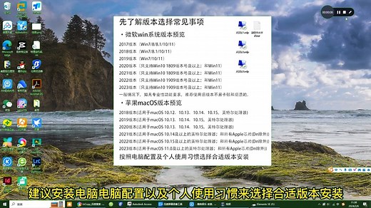 Media Encoder 2022 MAC版安装教程和激活步骤-Me2023安装指南
