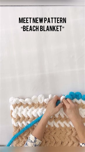 Meet our new pattern: Beach blanket! If you follow us for a while, you know how much we love Turtles! There are THREE of them on this blanket as well as two star fish! What do you think? Video tutorial? Yarn: BeCozi.net Music: Do It Musician: @iksonmusic | BeCozi