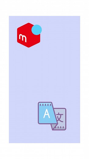 Mercari Japan Online Selling Tutorial in English