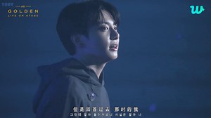 【田柾国】《magic shop》超清中字｜我一直在这里 是你先靠近我的