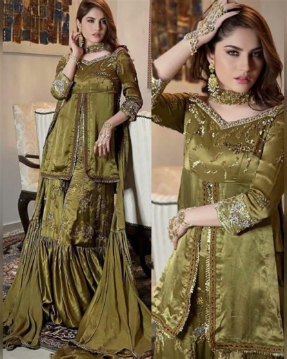 EID New designe 2026