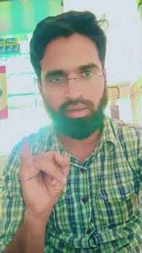 how to remove spects power for computer users