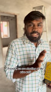 7.4K views · 589 reactions | All class 2❌class 5 include ✅ ഇത് ശ്രദ്ധിക്കാറുണ്ടോ electrical decorated ideas new house wiring insta trending construction house shorts video #trendingnow #viralreels#trend #viralinstagram #viralreelsvideo❤️ #electrician #viralinstagram #plumbingproblems | ഷൈജു മുസ്ലിയാർ | Facebook