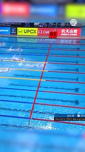 2.2M views · 17K reactions | Back to Back 100m Back World Record  From Incheon to Singapore, the #Swimming World Cup 2024 saw Regan Smith rewrite the 100m Backstroke World Record multiple times 朗 #UnitedByRacing | World Aquatics | Facebook