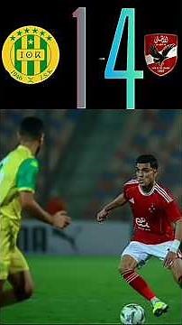 Goals from the Al Ahly vs. JS Kabylie match in the CAF Champions League