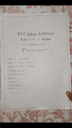 “Zoology Assignment 📚 | B.Sc 3rd Semester 🔥 #shorts #youtubeshorts #shortsfeed #viralshorts #trend