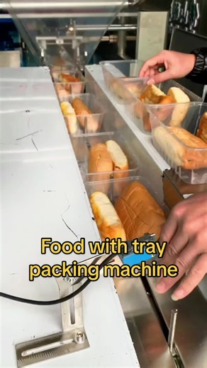 packmachine1 on TikTok