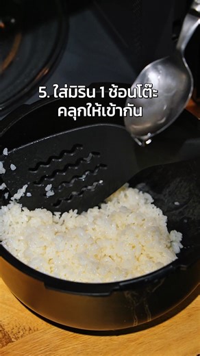 Meyer Cookware on Reels | Facebook