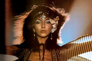 Tracing Kate Bush’s legacy as a bizarro style icon