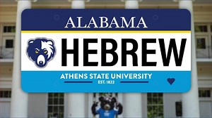 Athens State unveils new license plate featuring mascot, boosts scholarships