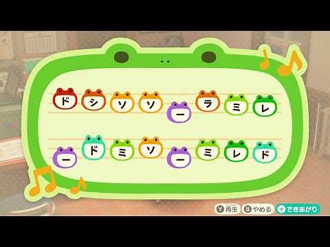 夜に駆ける / YOASOBI (騒がしい日々に笑えない君に♪)【どうぶつの森島メロ&しずえさんの歌】