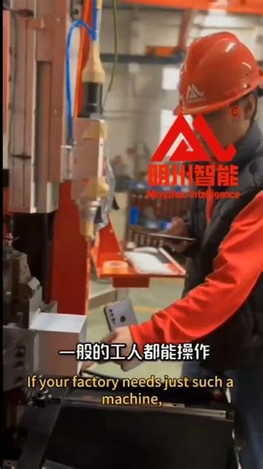 sheet metal laser cutting robot high speed 3d pipe laser cutting side mounted