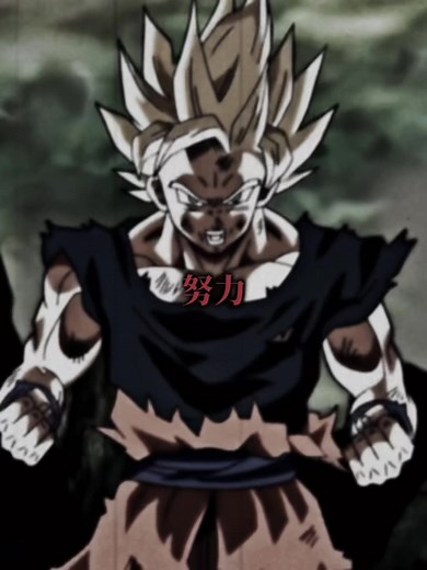 ドラゴンボールz最強ランキング：悟飯＆悟天の努力と天才の戦い