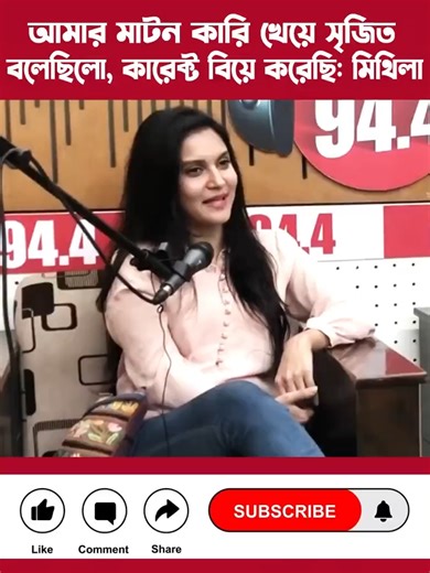 #sobay_copi_link_korben_plez🙏 #vairalnatok____💞tiktokoficialbanglades #viral_video #viraltiktok #fypシ゚viral