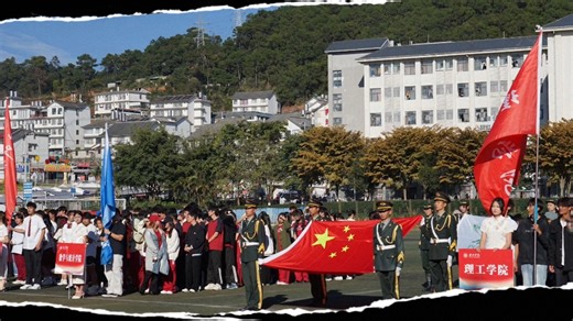 燃动冬日，不负韶华！普洱学院第十三届冬季运动会盛大开启，各族学子并肩竞技，民族体育与青春活力碰撞，每一滴汗水都闪耀着奋进光芒，为校园添彩！